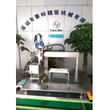 Gas/vacuum absorption,  composite lock screw machine